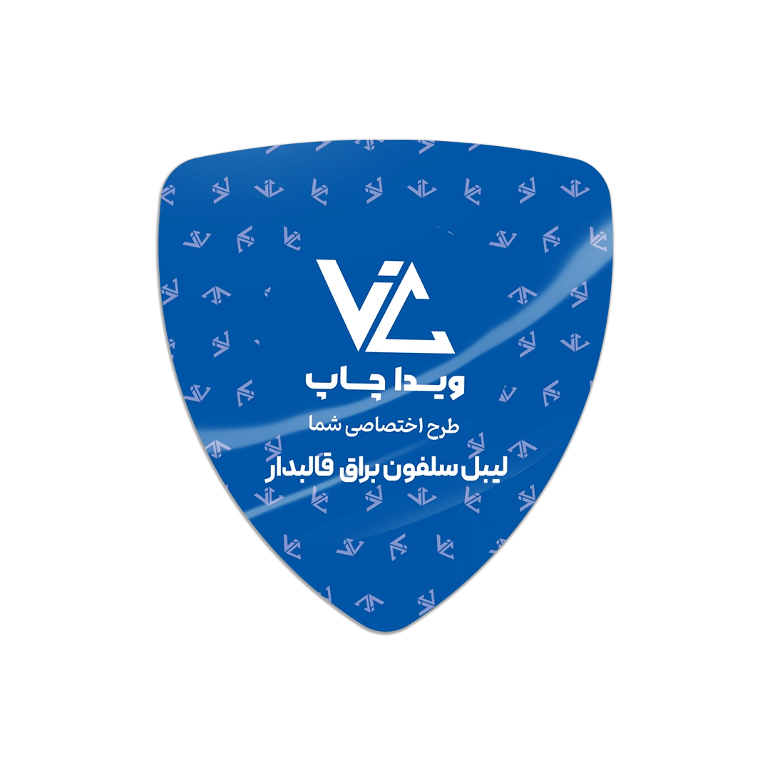لیبل سلفون براق قالب 26